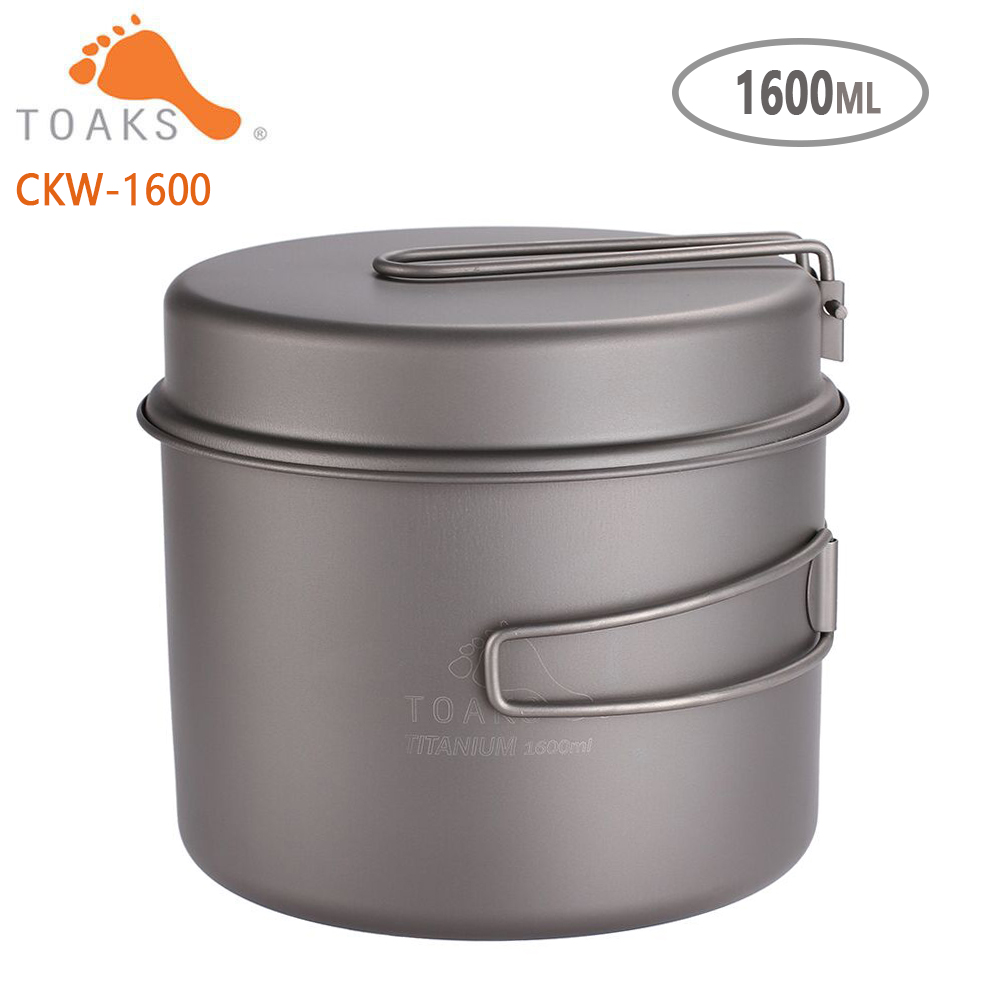 Camping Cooking Wok - TOAKS طقم حلل استانلس ستيل خفيفة