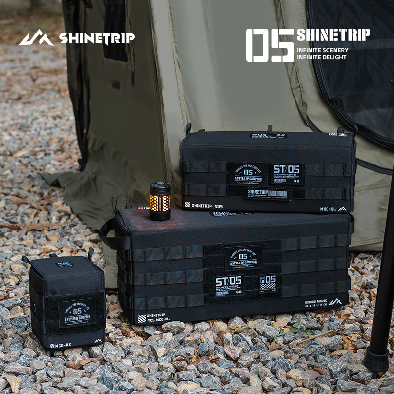 Camping Cooking Box - ShineTrip Mountain Fun 05 Series حزمة