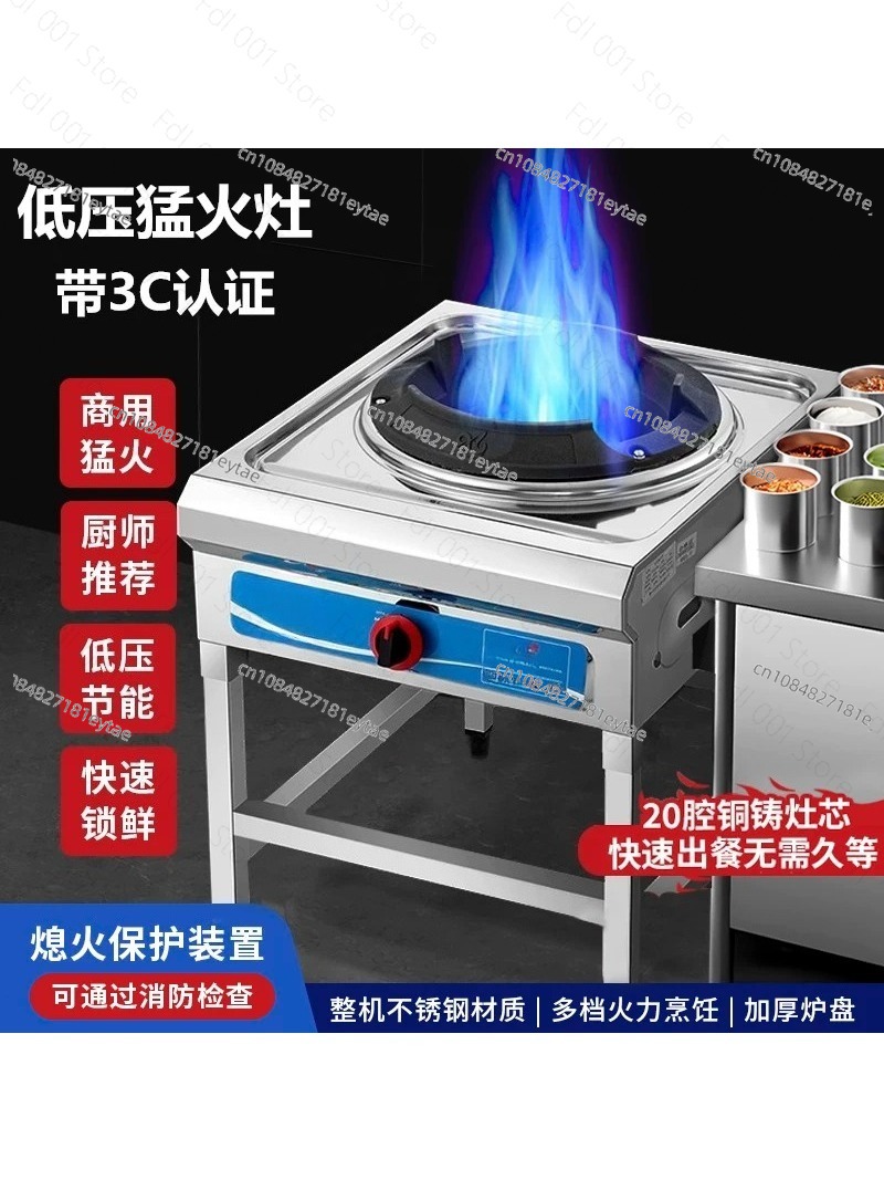 موقد ووك عالي الضغط بقوة 40 كي - مراجعة Camping Cooking Wok وسعره