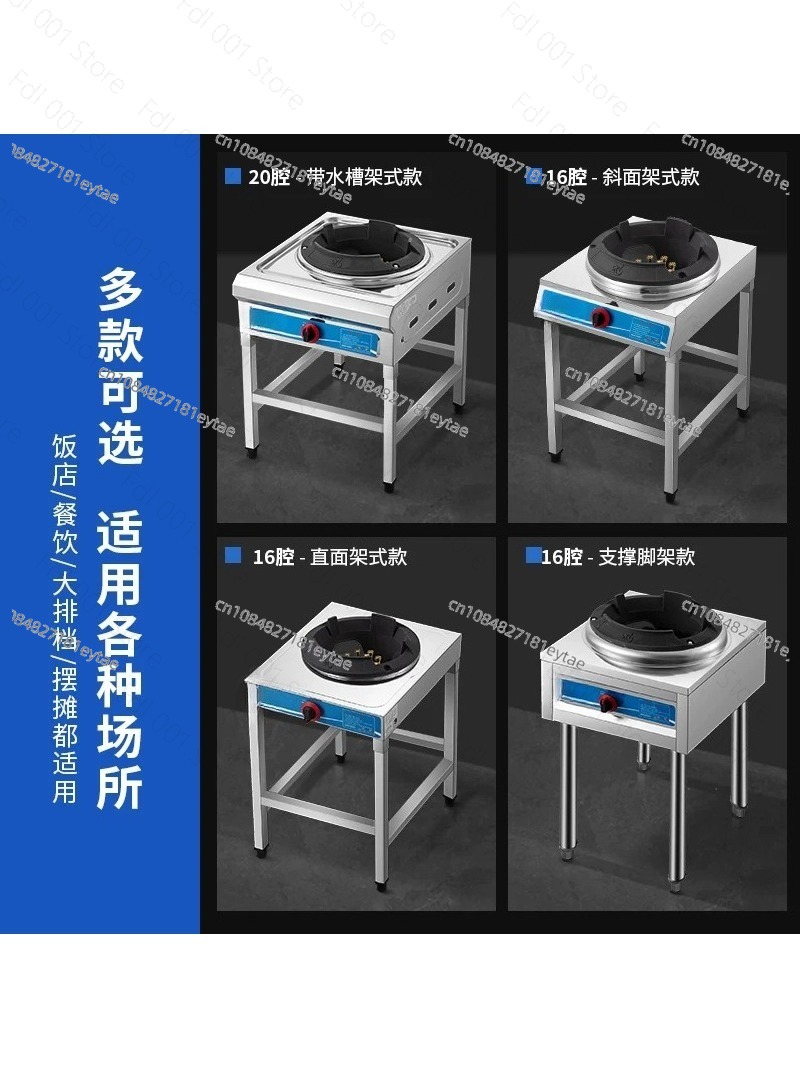 موقد ووك عالي الضغط بقوة 40 كي - مراجعة Camping Cooking Wok وسعره