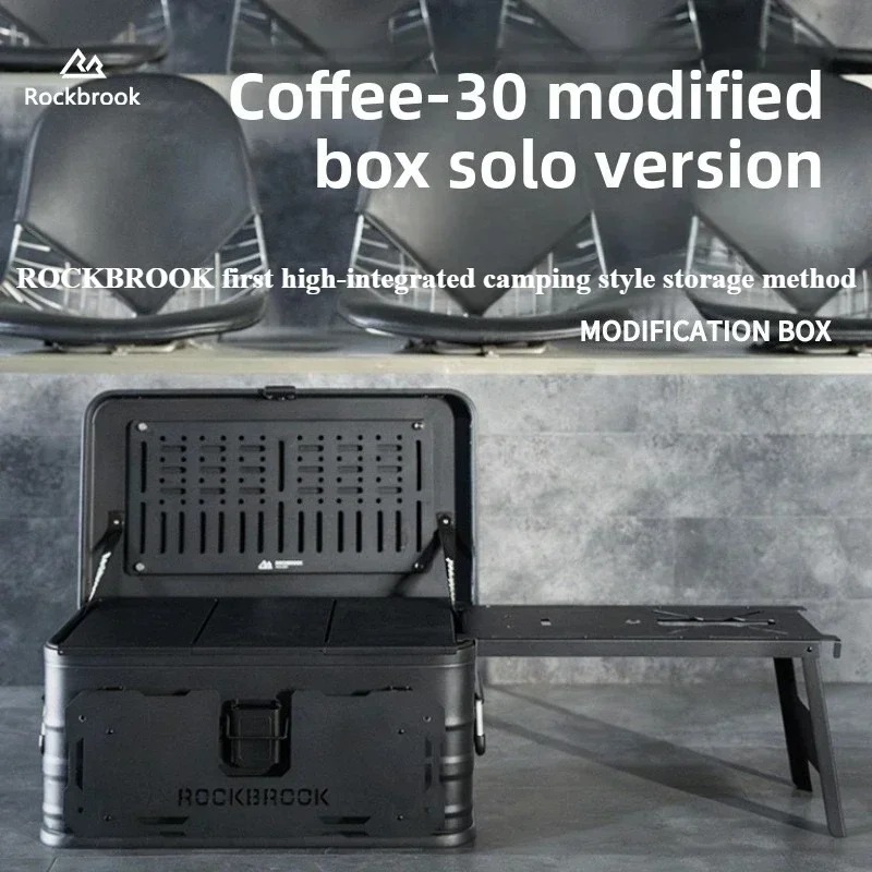 روك بروك 	 صندوق تخزين كبير ال - مراجعة Camping Cooking Box وسعره
