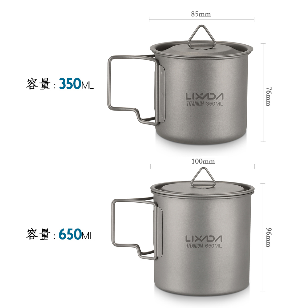 كوب ماء من Lixada خفيف الوزن م - مراجعة Camping Cooking Mug وسعره